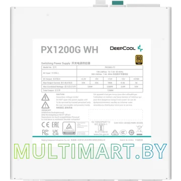 Блок питания DeepCool PX1200G WH 1200W (R-PXC00G-FC0W-EU) картинка 5